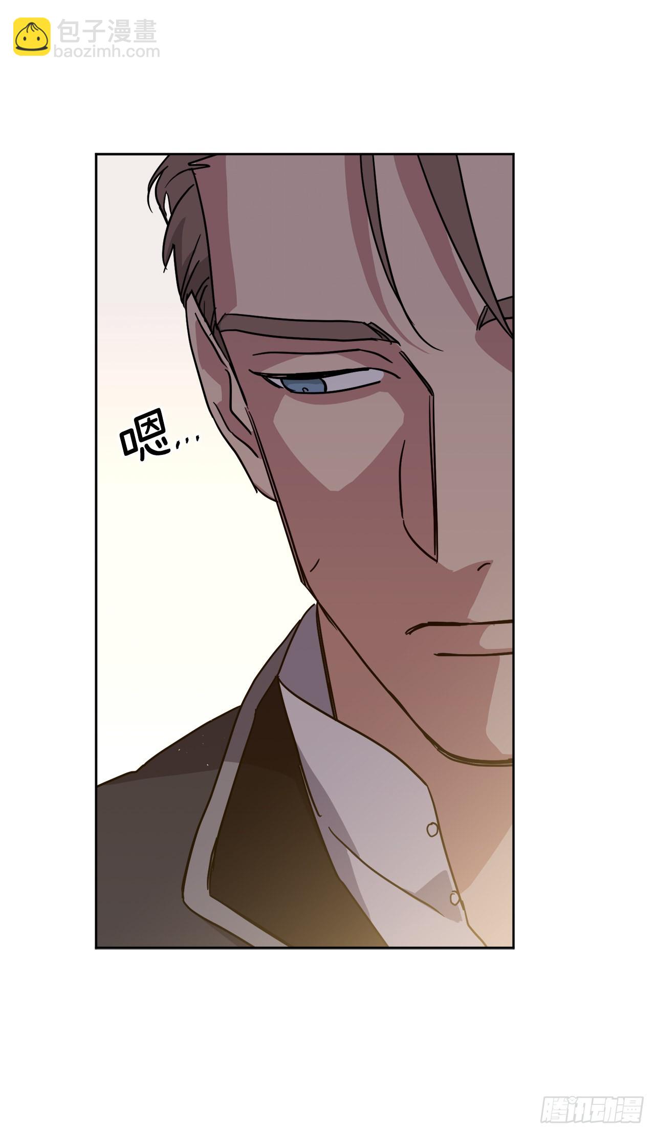 琪拉的美男圖鑑 - 236.可憐的艾詩特小姐 - 5