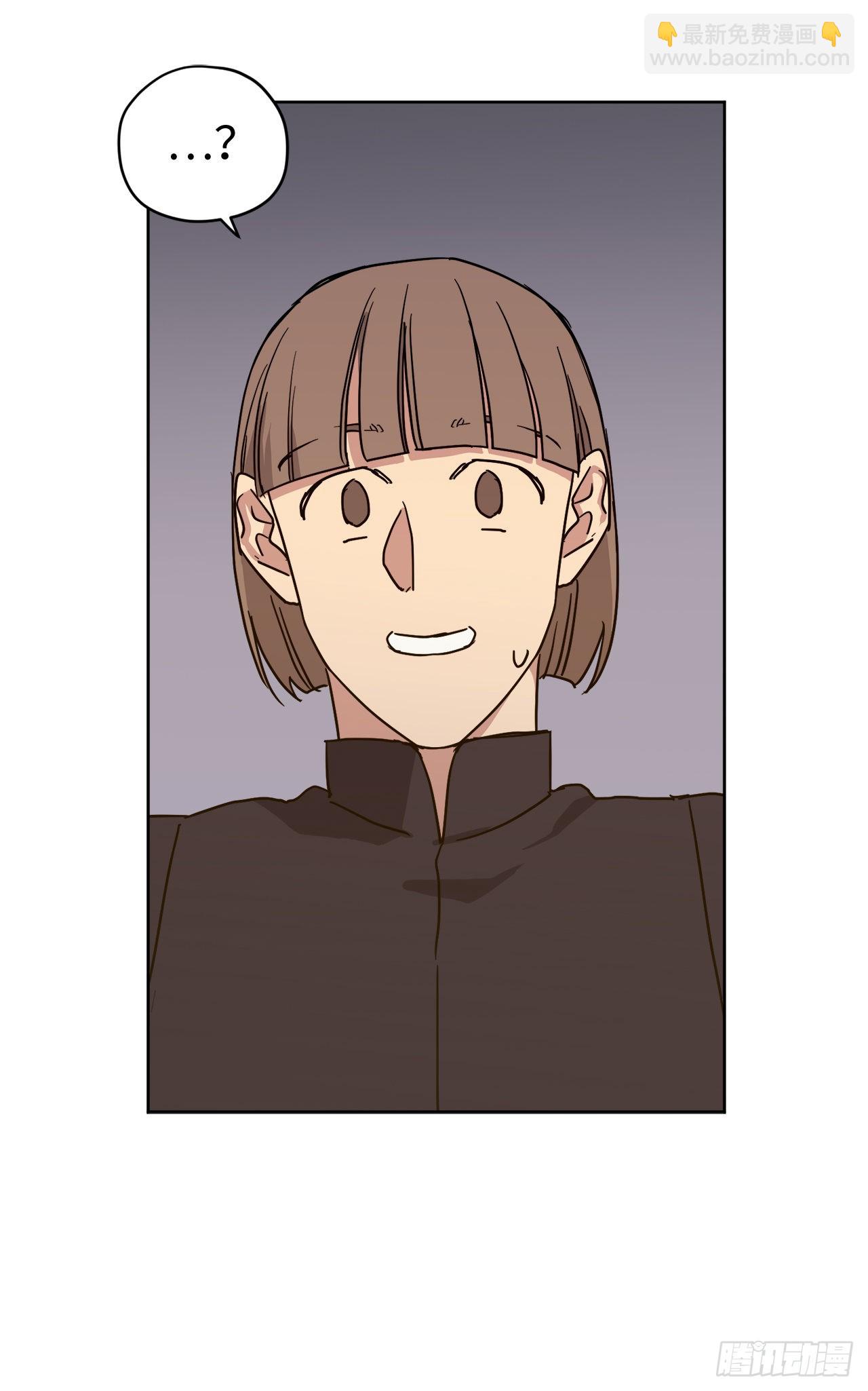 琪拉的美男圖鑑 - 236.可憐的艾詩特小姐 - 3