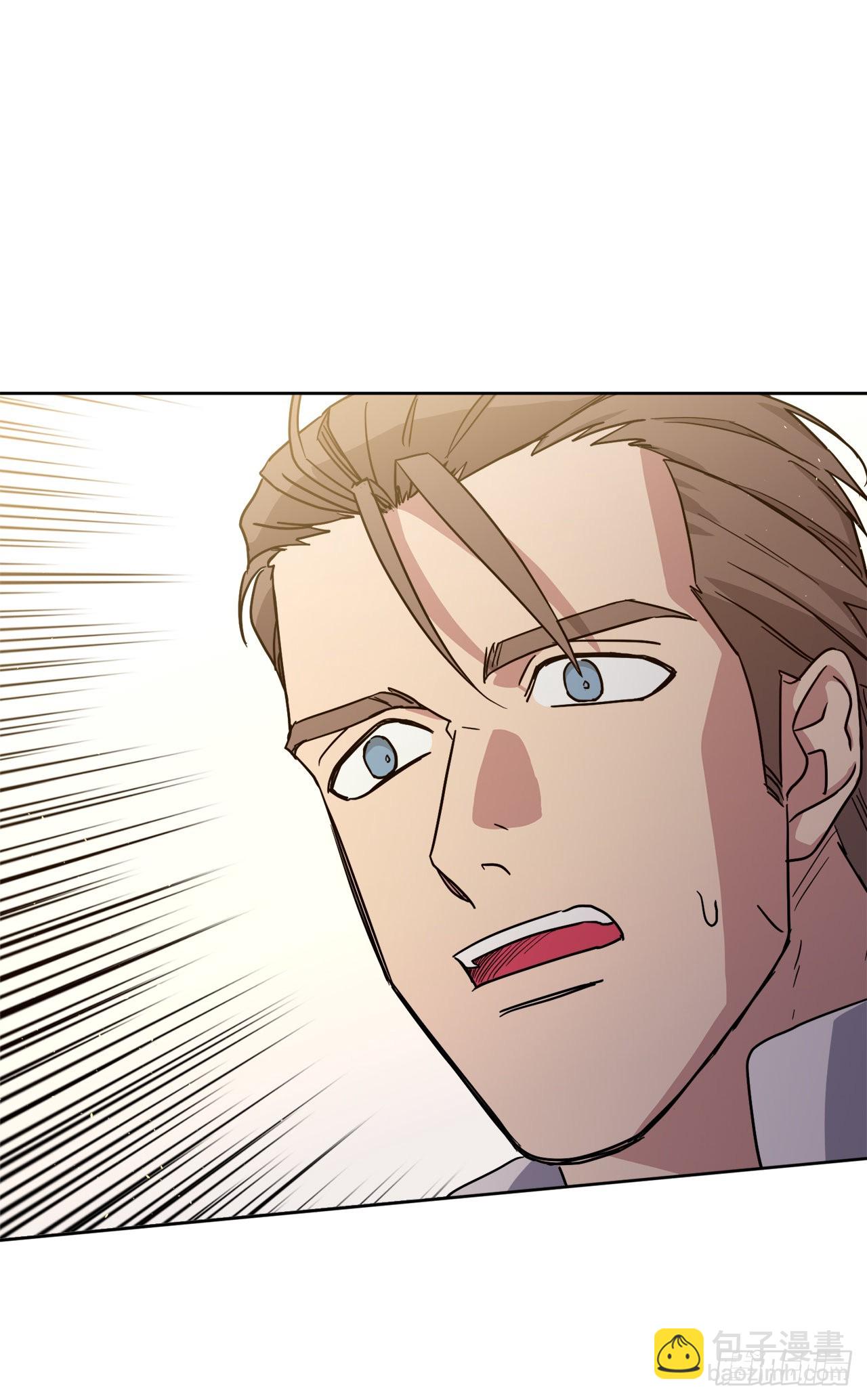 琪拉的美男圖鑑 - 236.可憐的艾詩特小姐 - 5