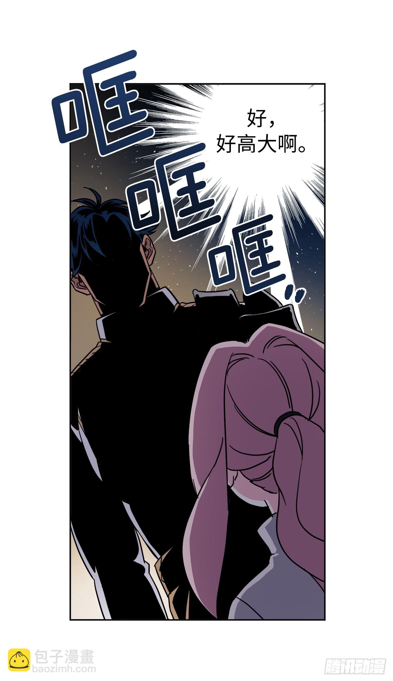 琪拉的美男圖鑑 - 242.過於忠心的騎士 - 4