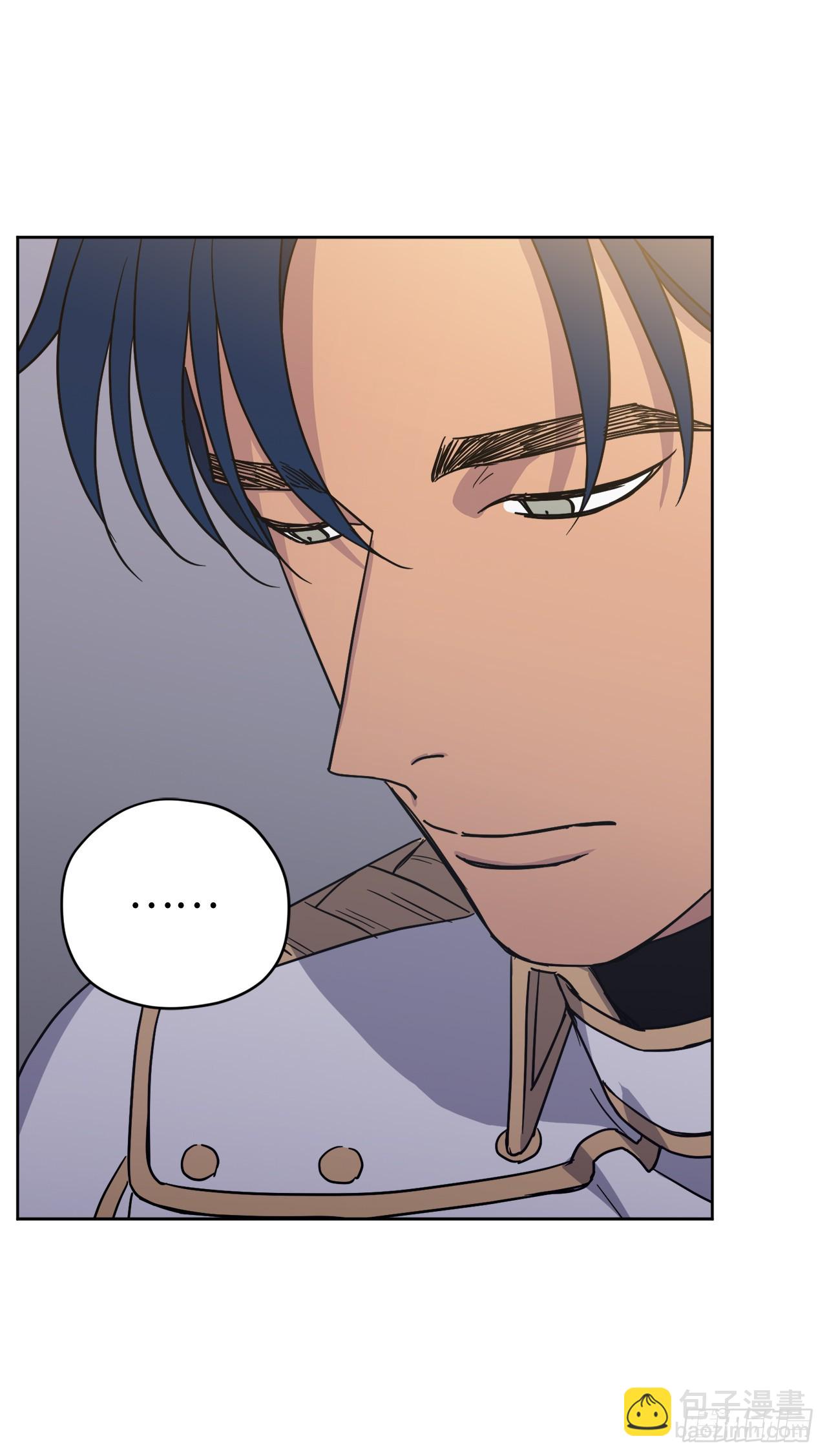 琪拉的美男圖鑑 - 242.過於忠心的騎士 - 7