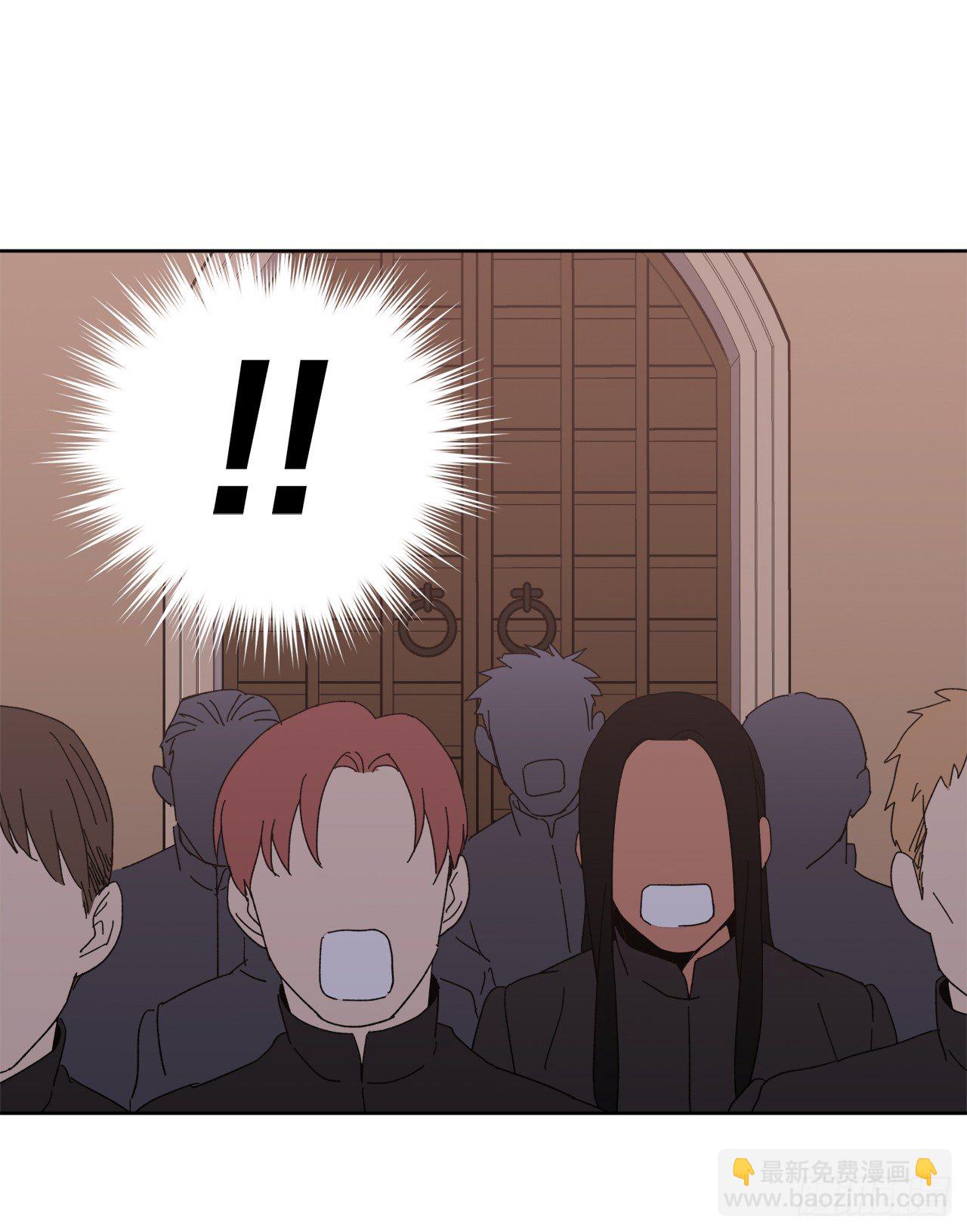 琪拉的美男圖鑑 - 23.奴隸魔法 - 3