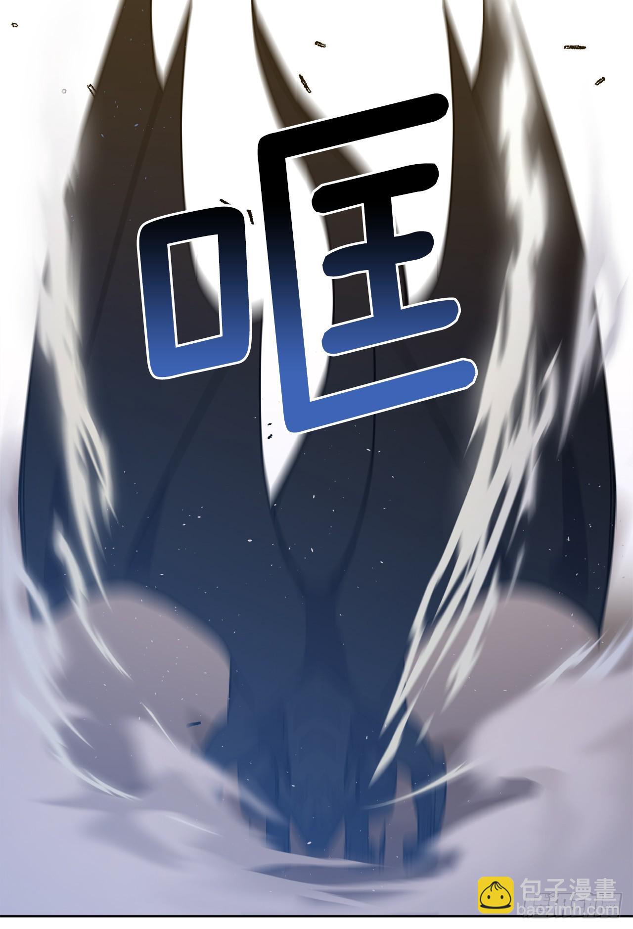 琪拉的美男圖鑑 - 256.“可愛”的龍 - 6