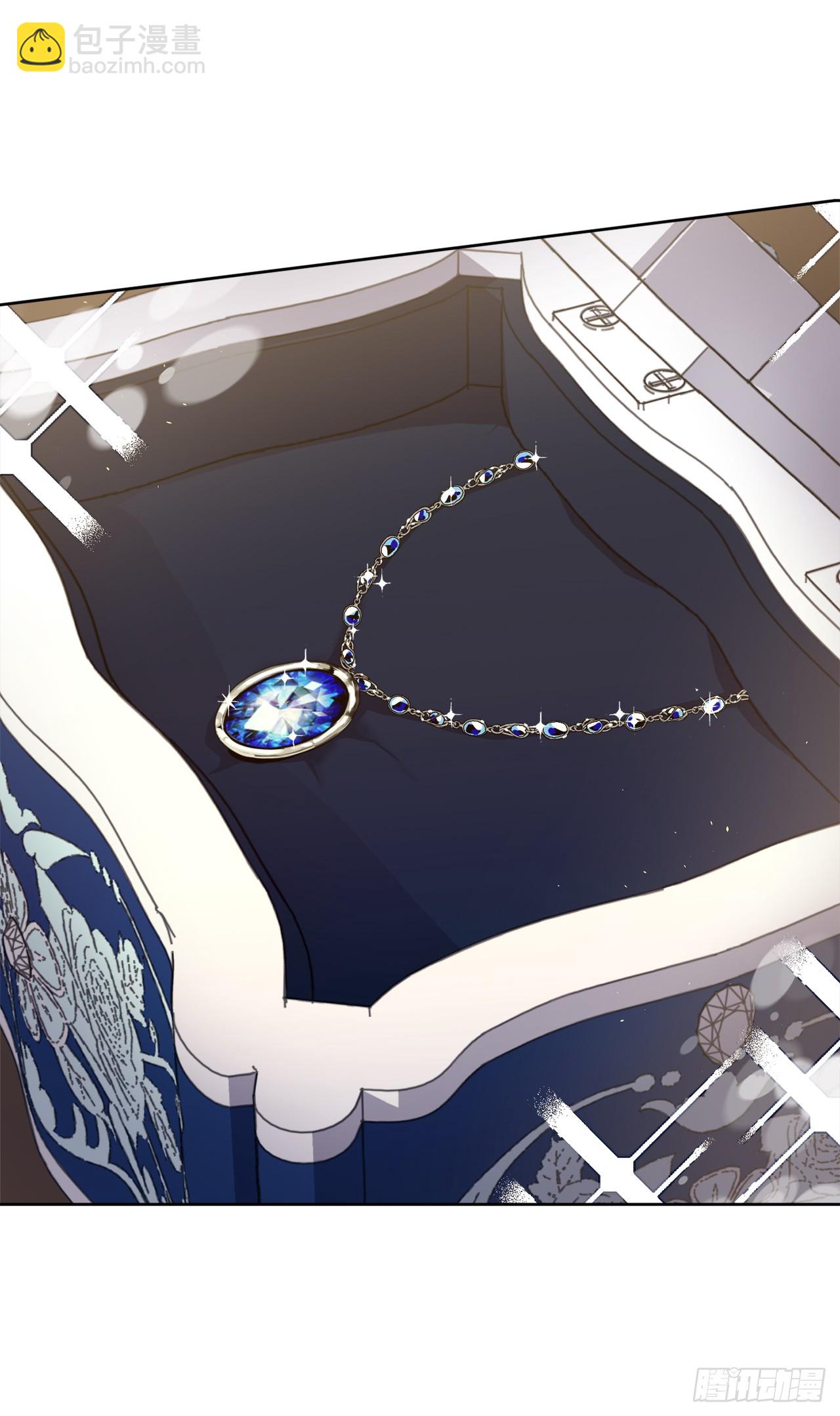 琪拉的美男圖鑑 - 266.富有的琪拉 - 4