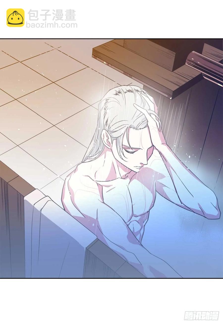 琪拉的美男圖鑑 - 30.桃花煞 - 5