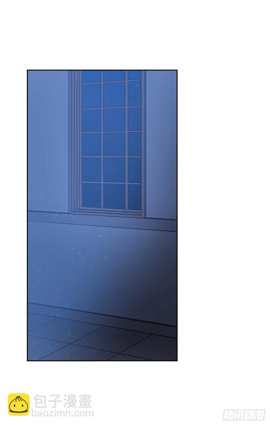 琪拉的美男圖鑑 - 30.桃花煞 - 3