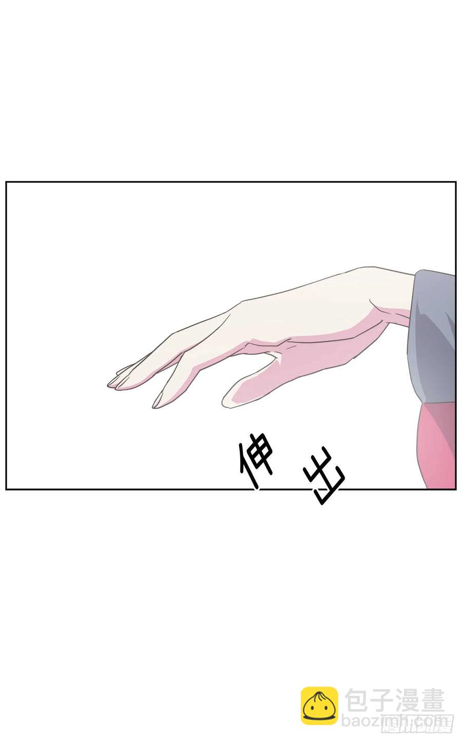 琪拉的美男圖鑑 - 32.5星古代勇士登場 - 6