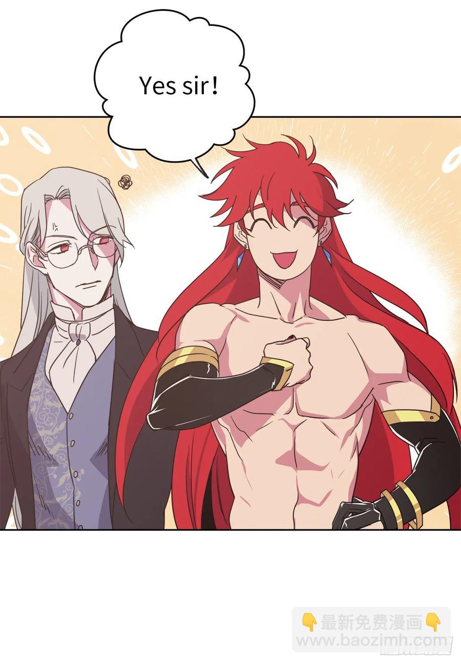 琪拉的美男圖鑑 - 34.石像賣什麼萌啊？ - 4