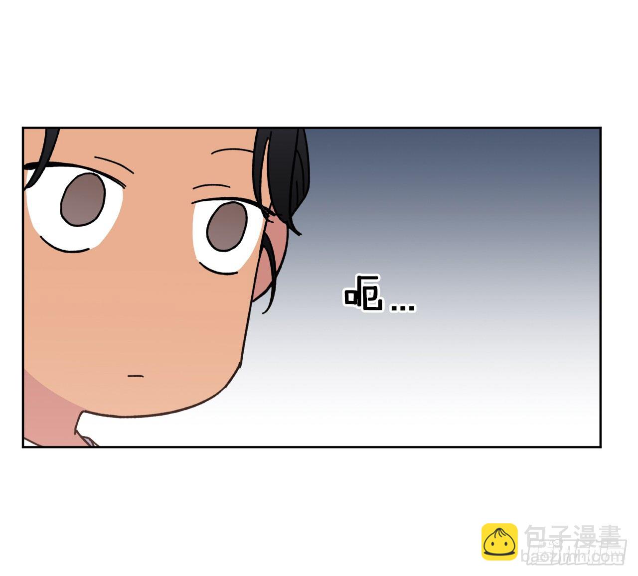 琪拉的美男圖鑑 - 01.被神選中的少女(1/2) - 5