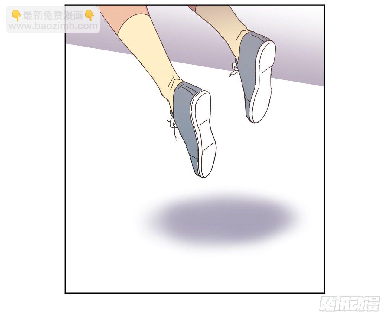 琪拉的美男圖鑑 - 01.被神選中的少女(1/2) - 3