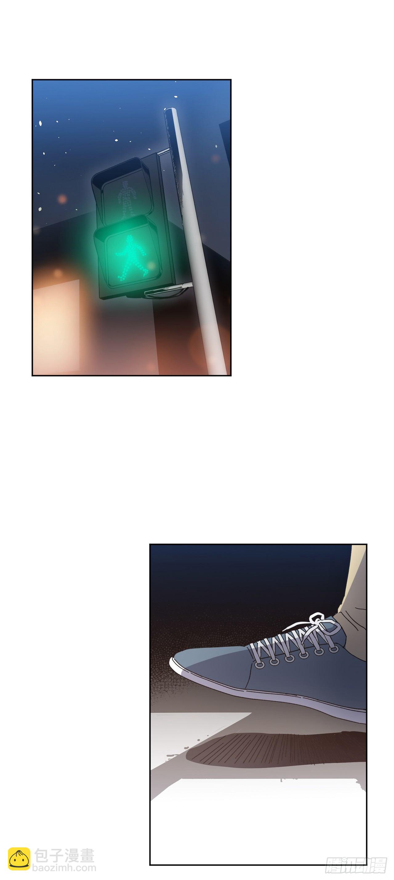 琪拉的美男圖鑑 - 01.被神選中的少女(1/2) - 4