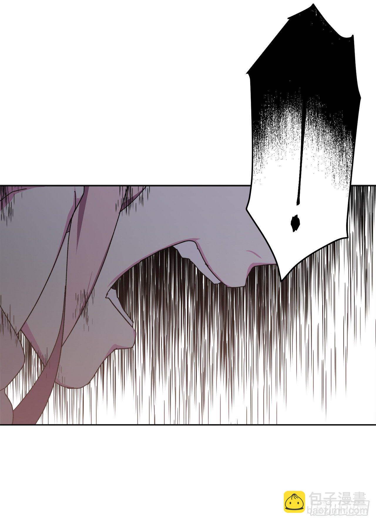 琪拉的美男圖鑑 - 01.被神選中的少女(2/2) - 6