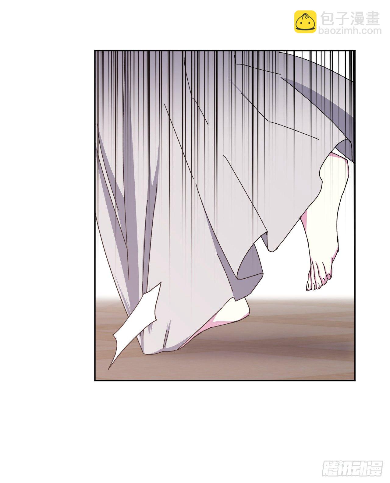 琪拉的美男圖鑑 - 01.被神選中的少女(2/2) - 3