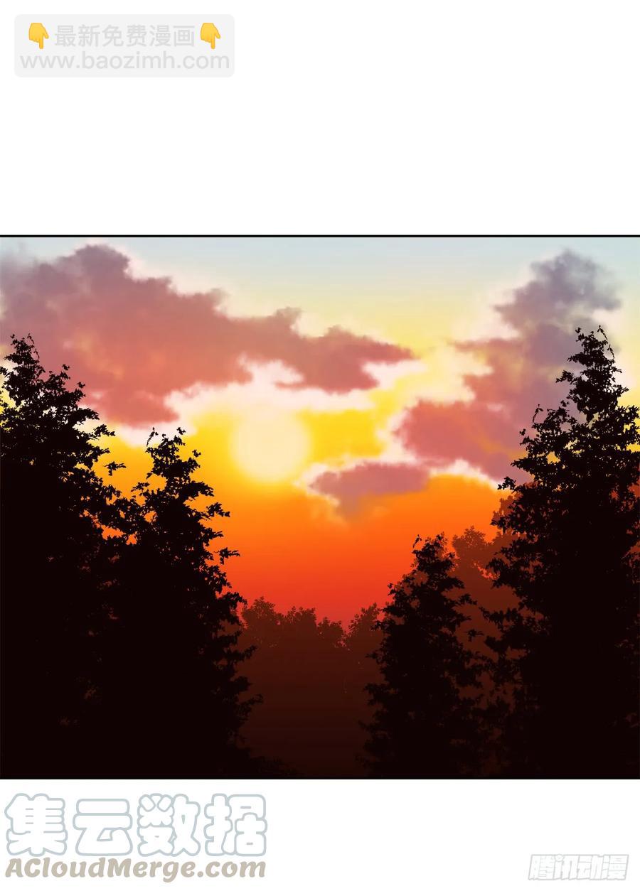 琪拉的美男圖鑑 - 40.天使還是惡魔？ - 4