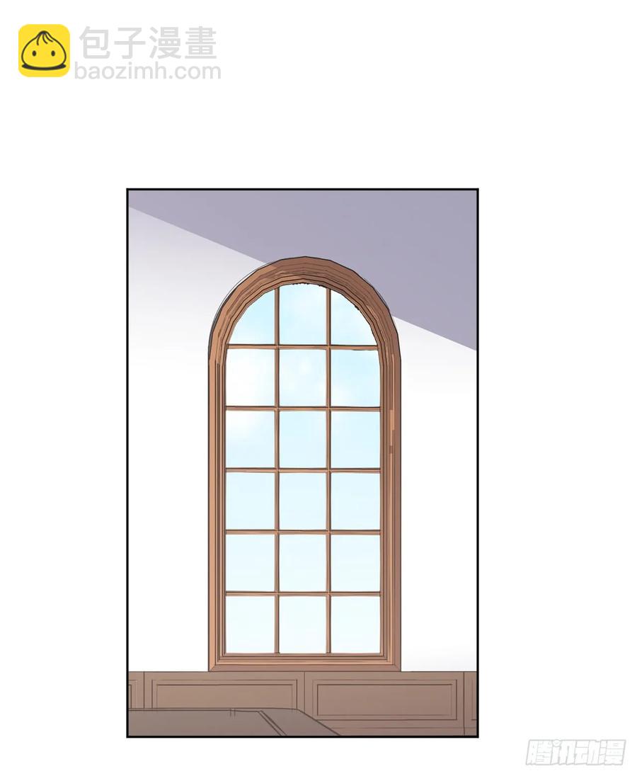 琪拉的美男圖鑑 - 50.現在的小滿足 - 4