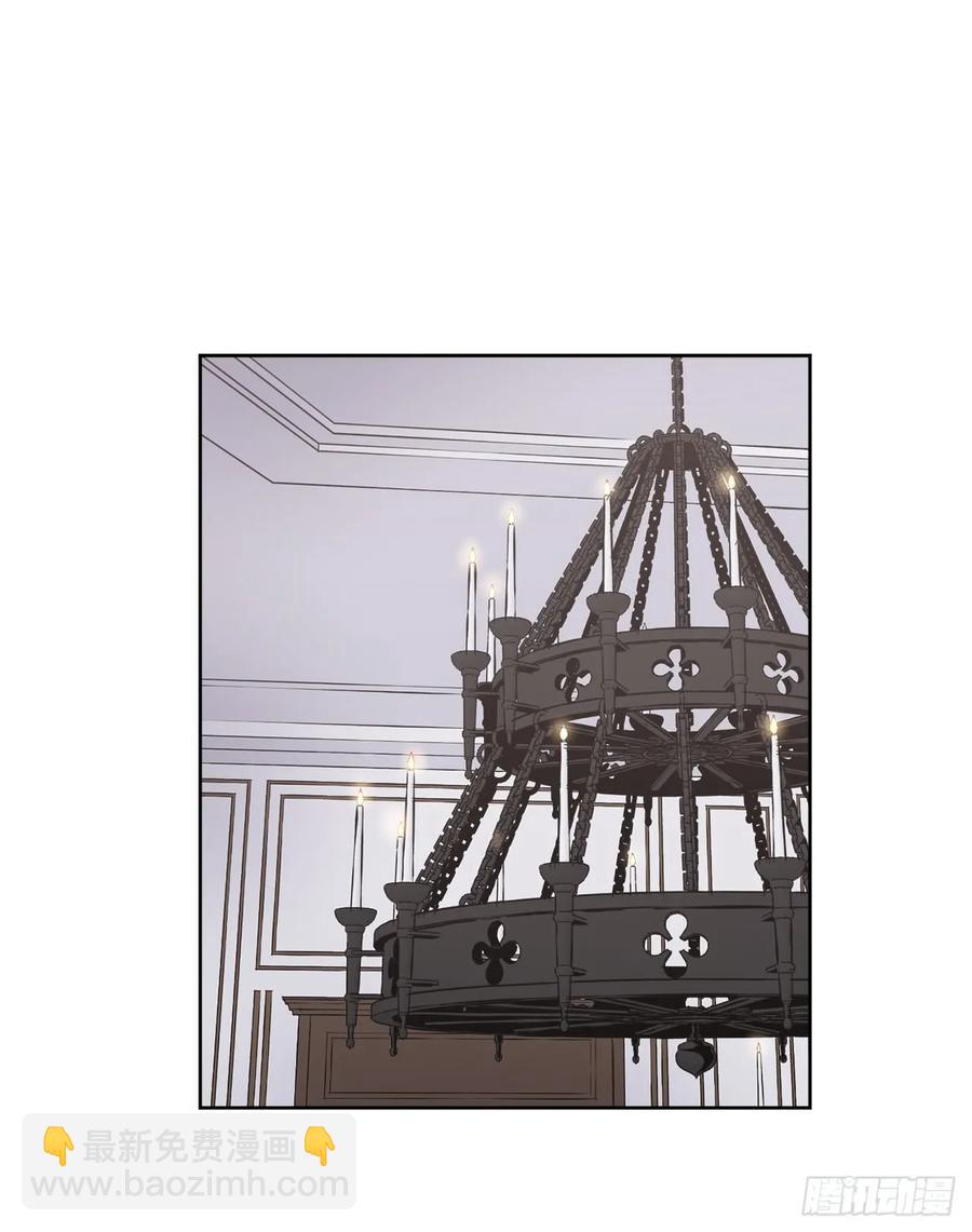 琪拉的美男圖鑑 - 52.拉戴克的甜甜圈 - 5