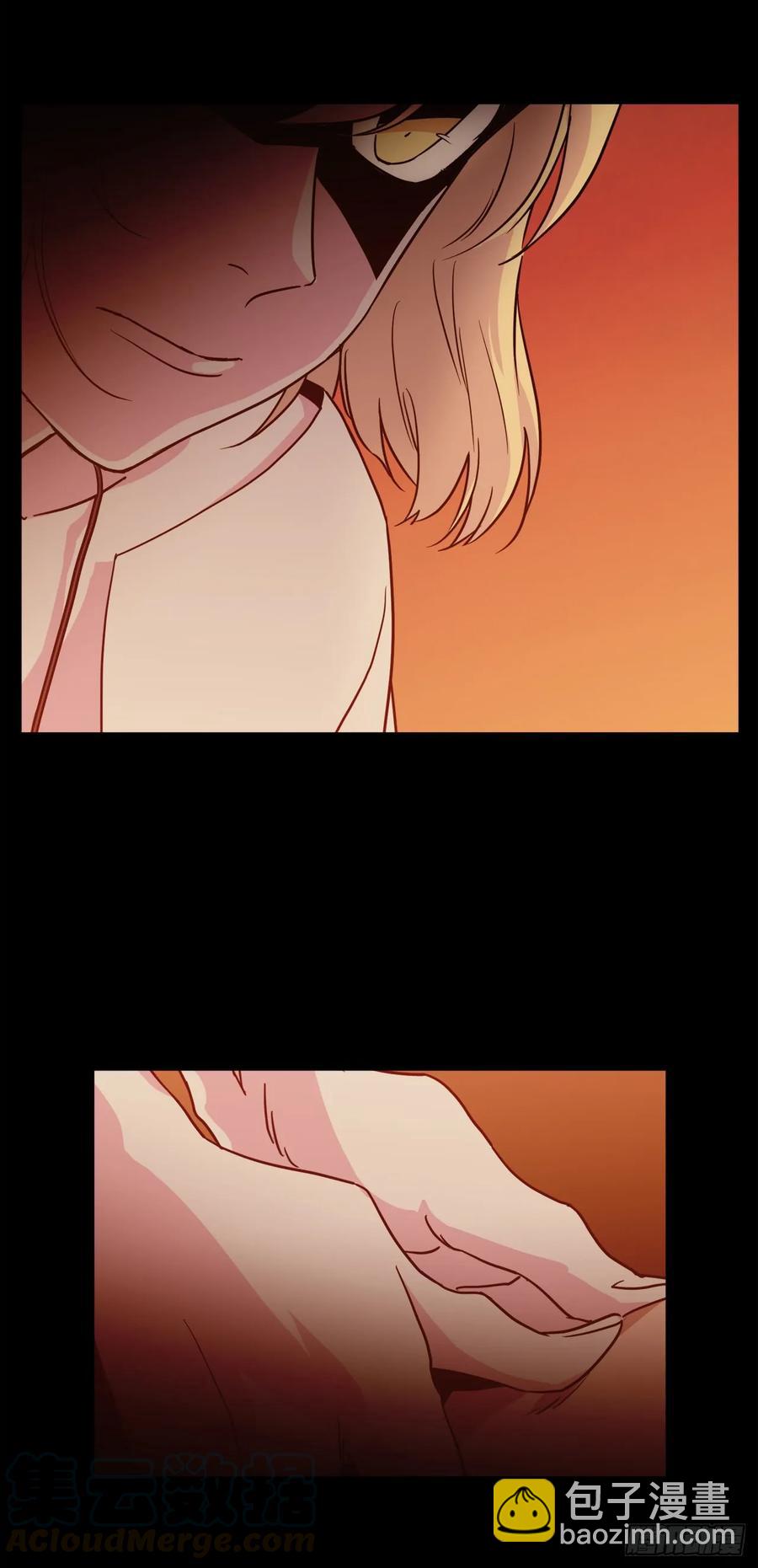 琪拉的美男圖鑑 - 54.可以辨別人好壞的技能 - 4