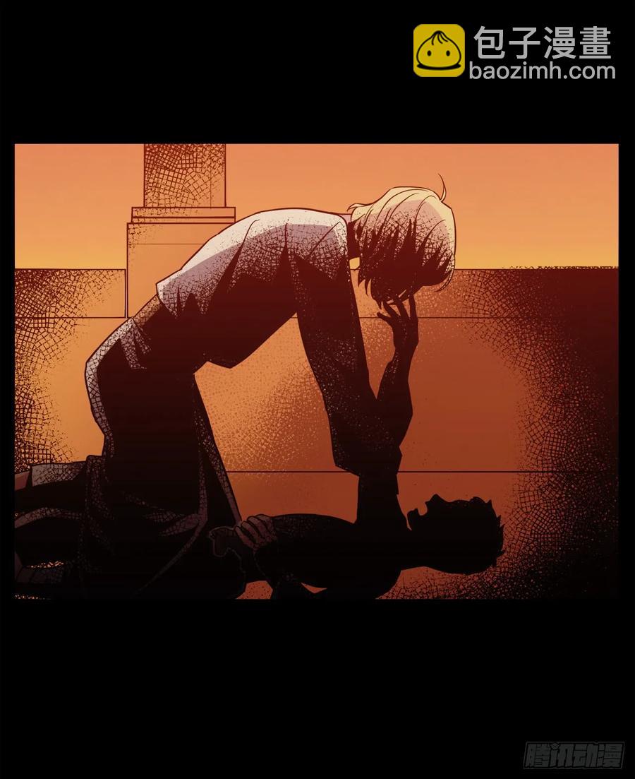 琪拉的美男圖鑑 - 54.可以辨別人好壞的技能 - 5