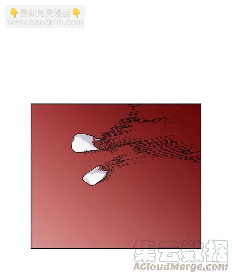 琪拉的美男圖鑑 - 64.立即出兵 - 1