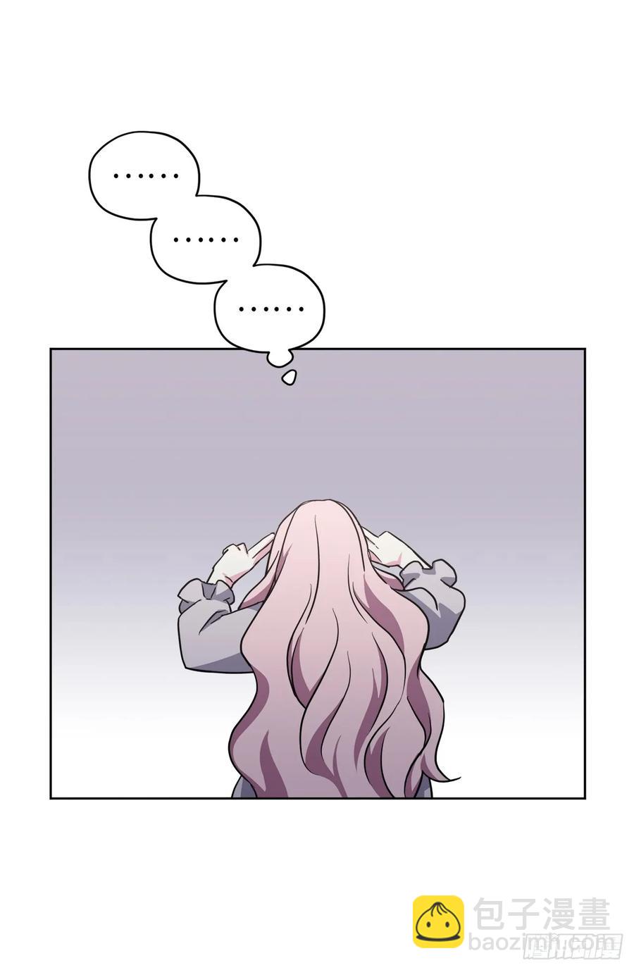 琪拉的美男圖鑑 - 70.他吻了我！ - 6