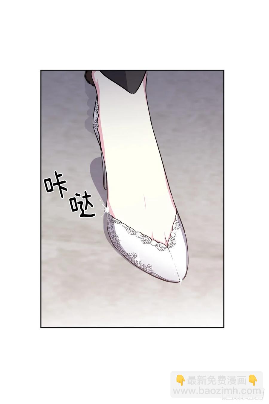 琪拉的美男圖鑑 - 74.殺千刀的美之男神 - 4