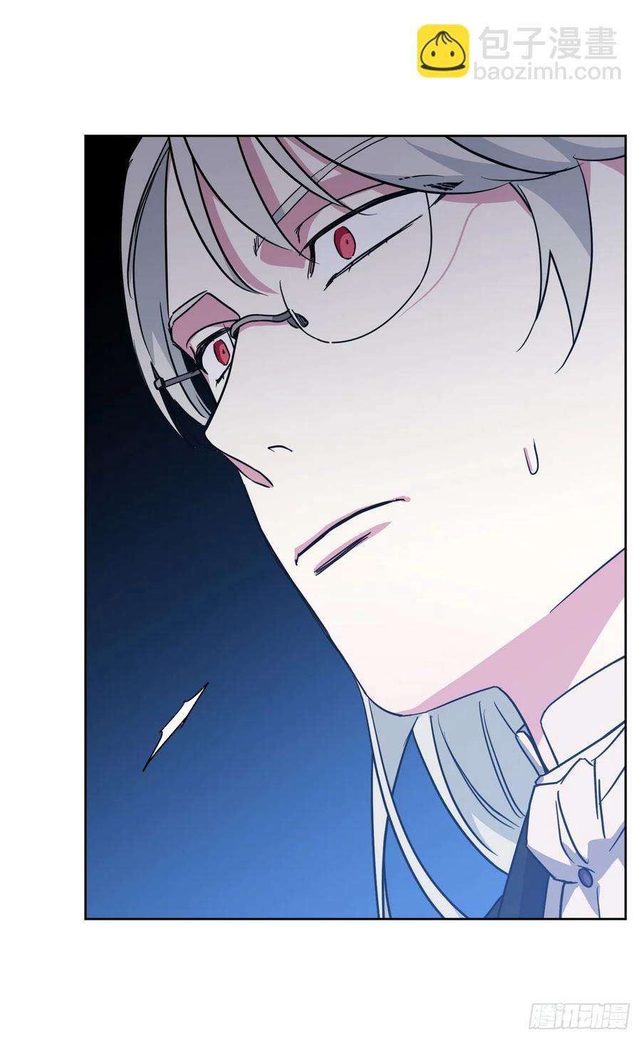 琪拉的美男圖鑑 - 80.不會只有我沒和主人…… - 3