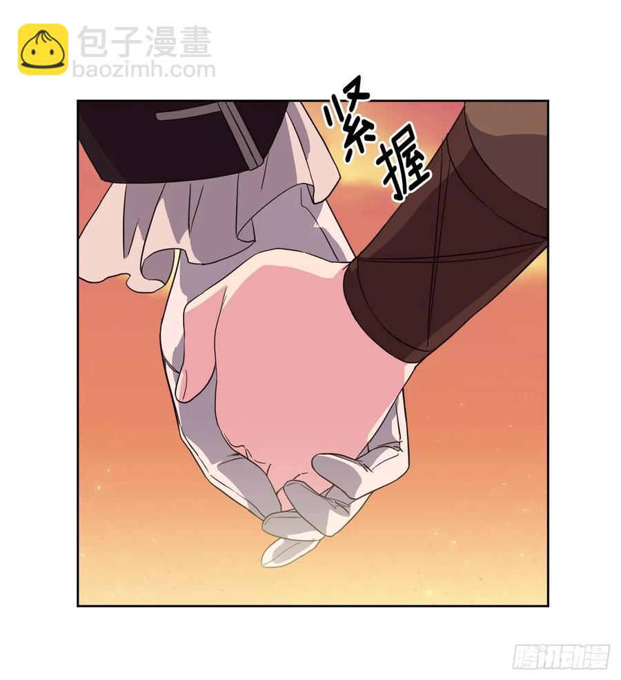 琪拉的美男圖鑑 - 86.還是你懂我 - 5