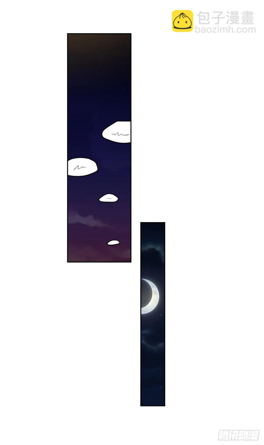 琪拉的美男圖鑑 - 86.還是你懂我 - 5