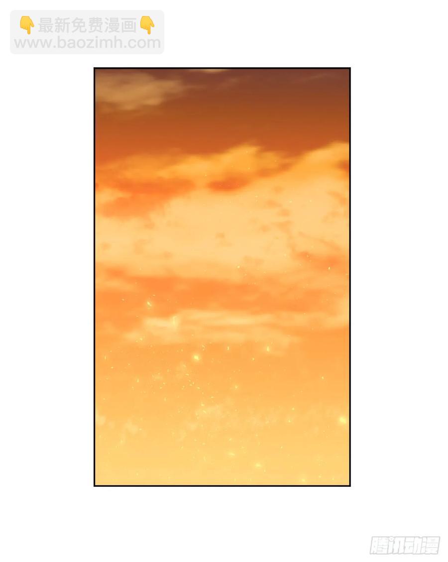 琪拉的美男圖鑑 - 88.主人，我們的約定…… - 1