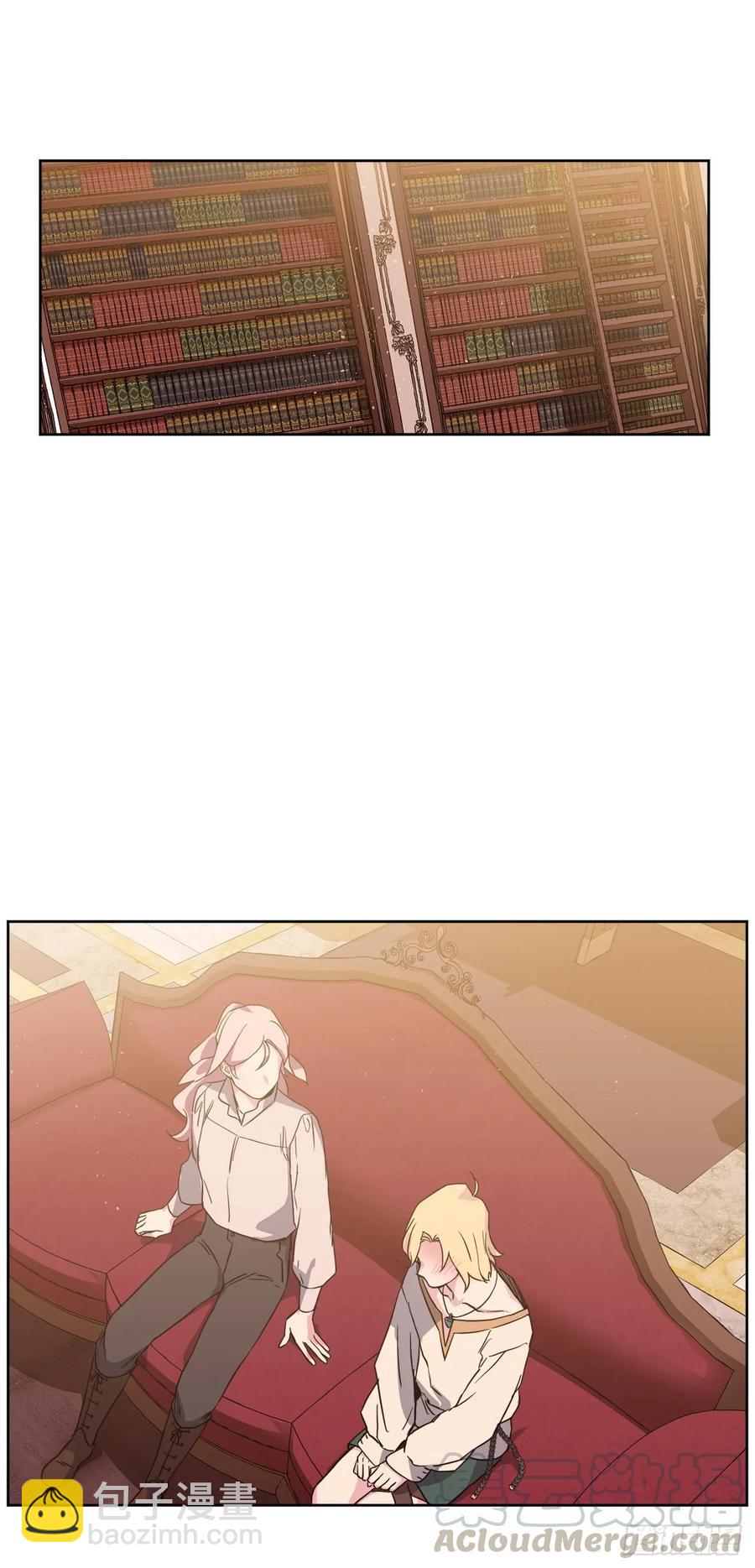 琪拉的美男圖鑑 - 88.主人，我們的約定…… - 2