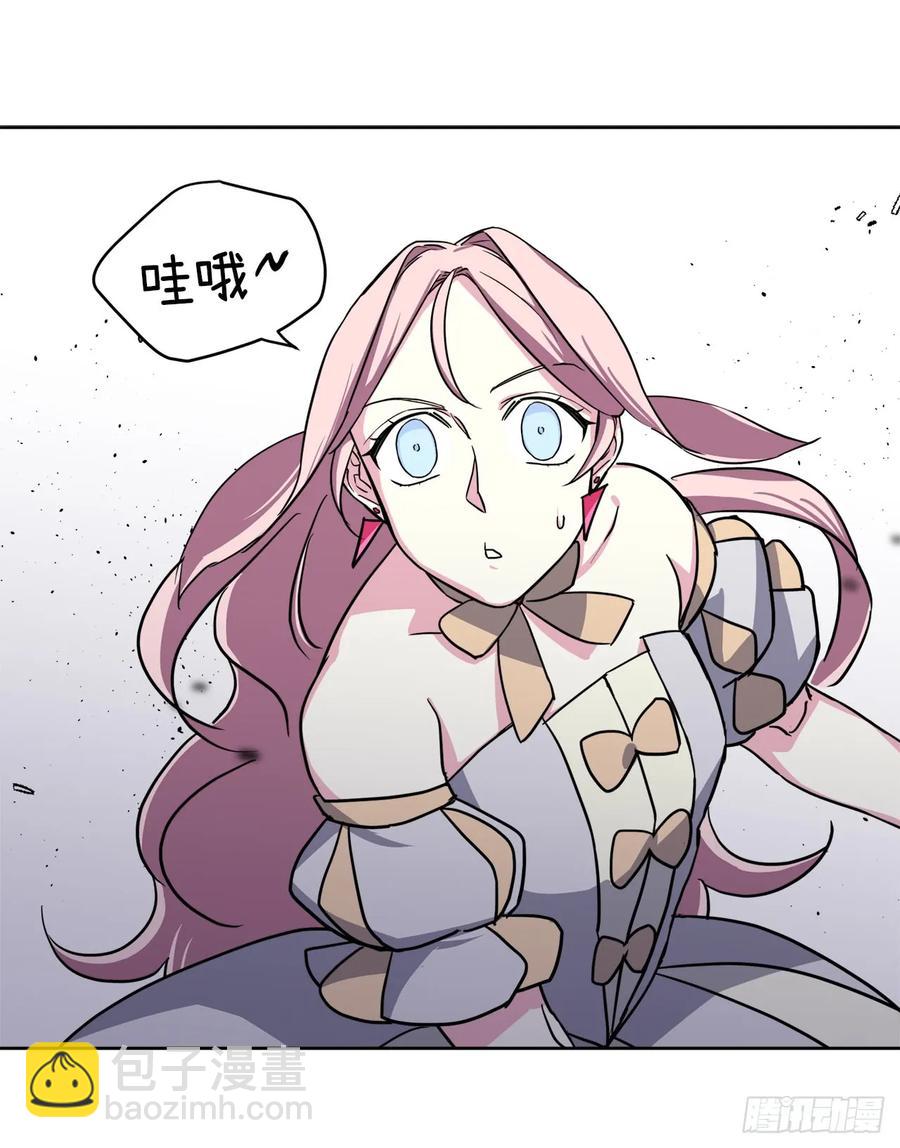 琪拉的美男圖鑑 - 94.這隻妖孽 - 7