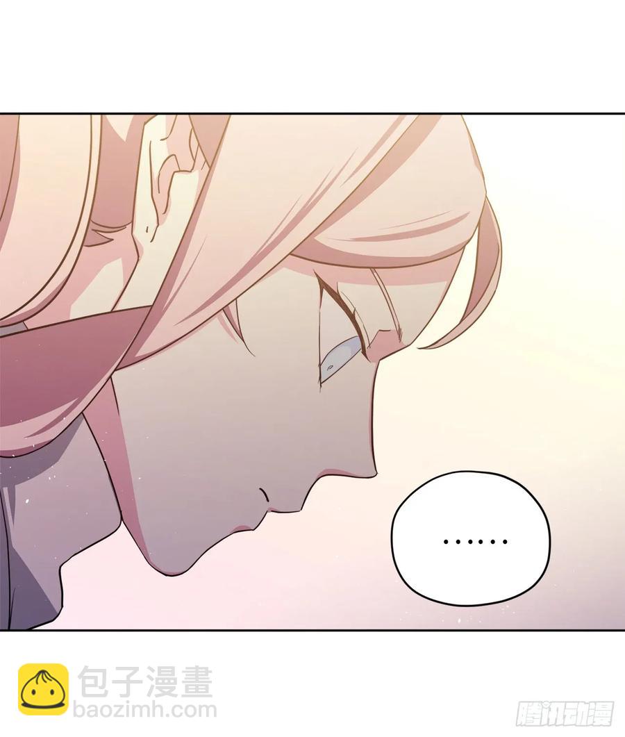 琪拉的美男圖鑑 - 94.這隻妖孽 - 5