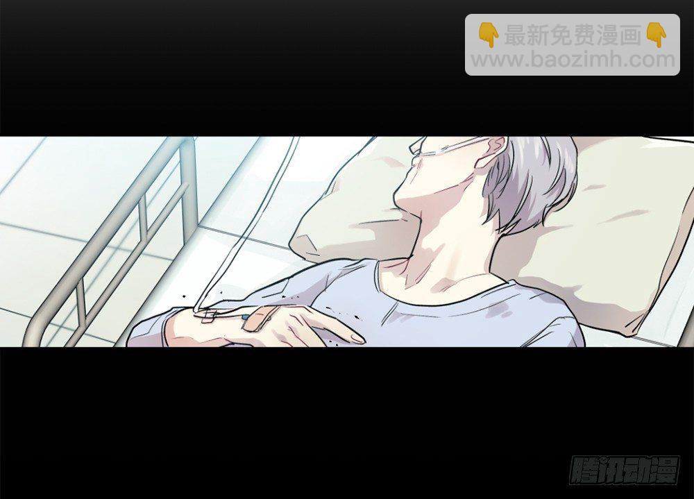 临场发挥(1/2)-第11话