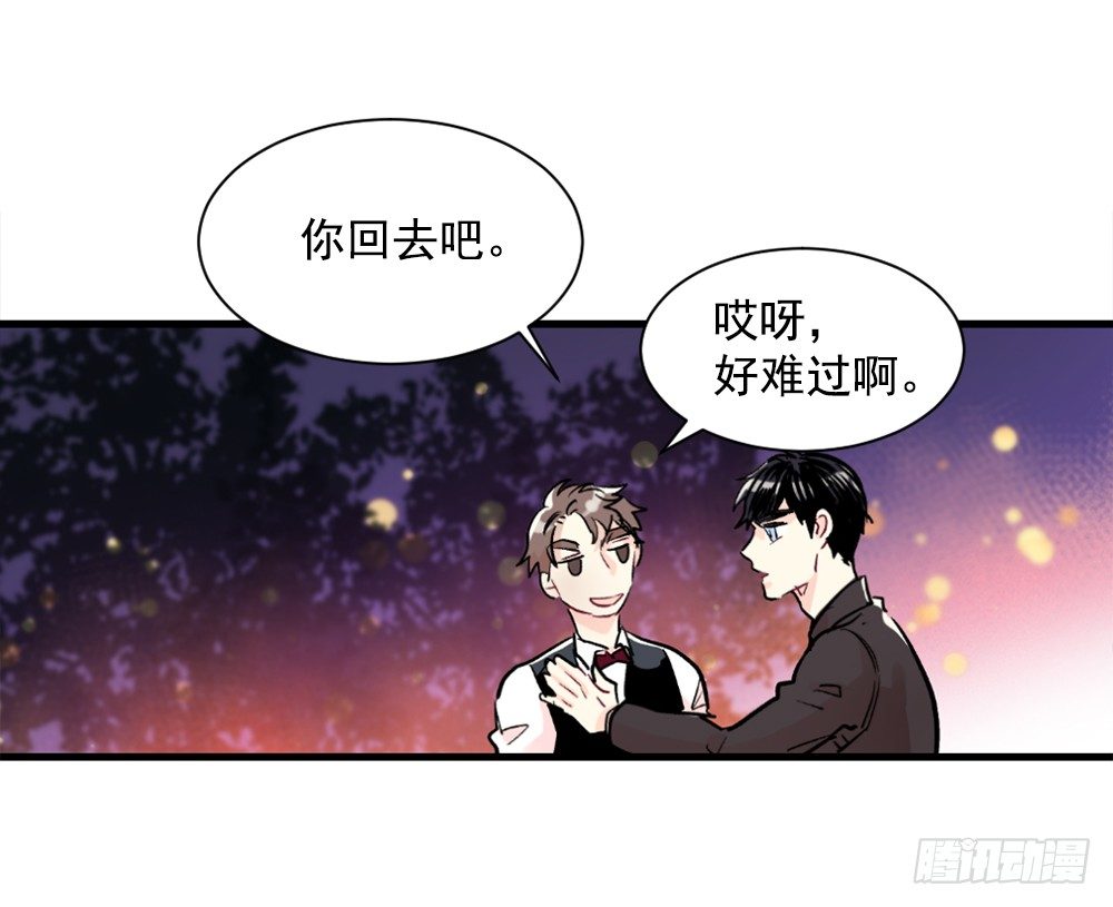 临场发挥(1/2)-第11话