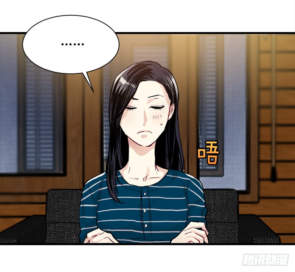 临场发挥(1/2)-第11话