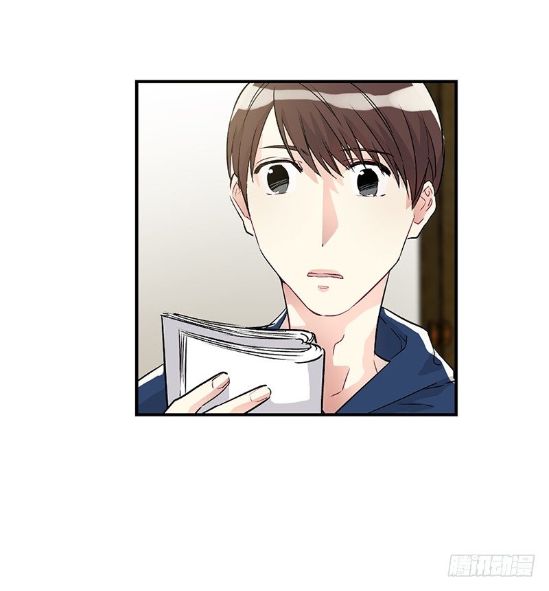 到底是谁(1/2)-第13话