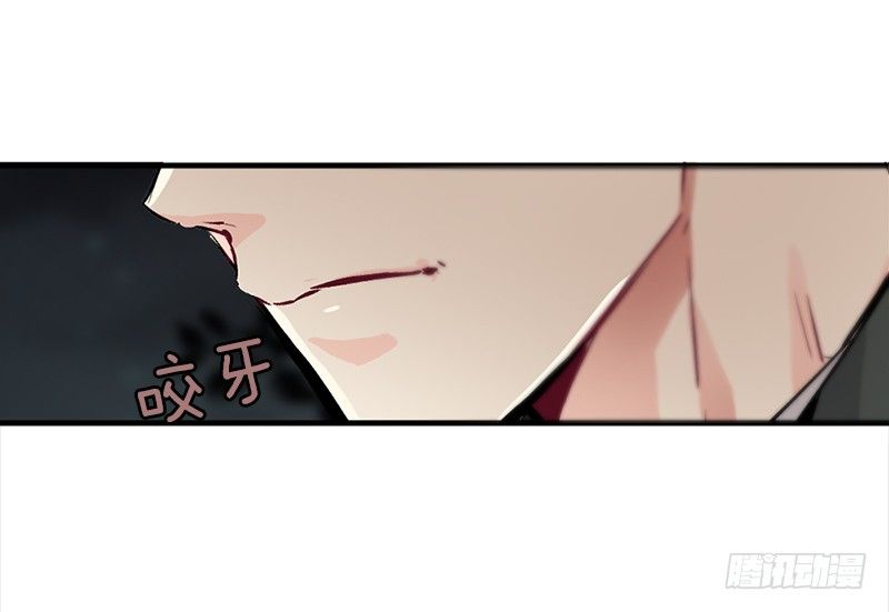 到底是谁(1/2)-第13话