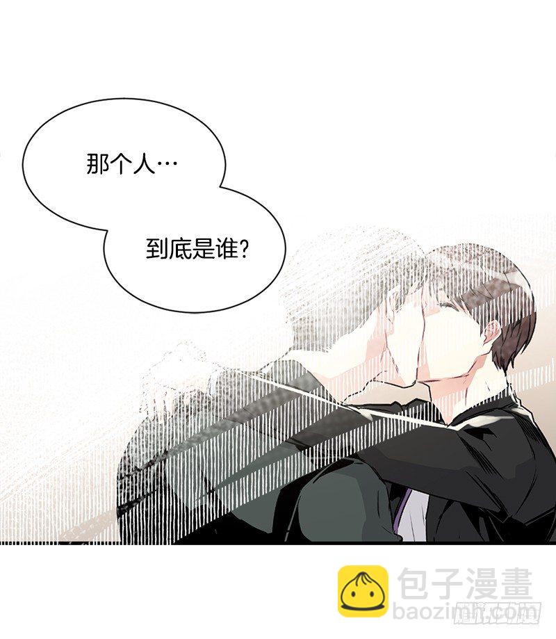 到底是谁(1/2)-第13话