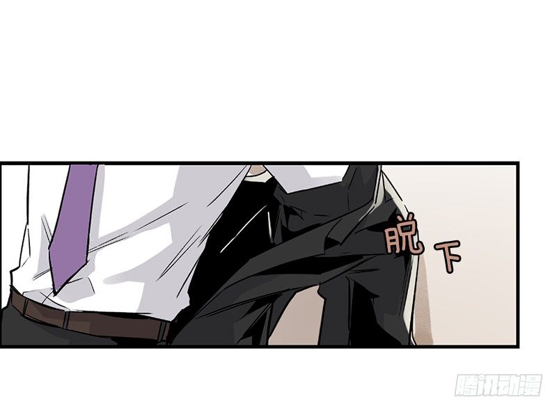 到底是谁(1/2)-第13话