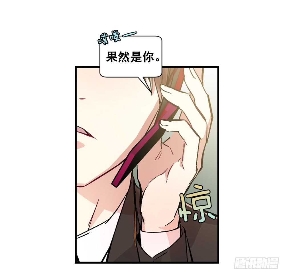 在意的事情(1/2)-第15话