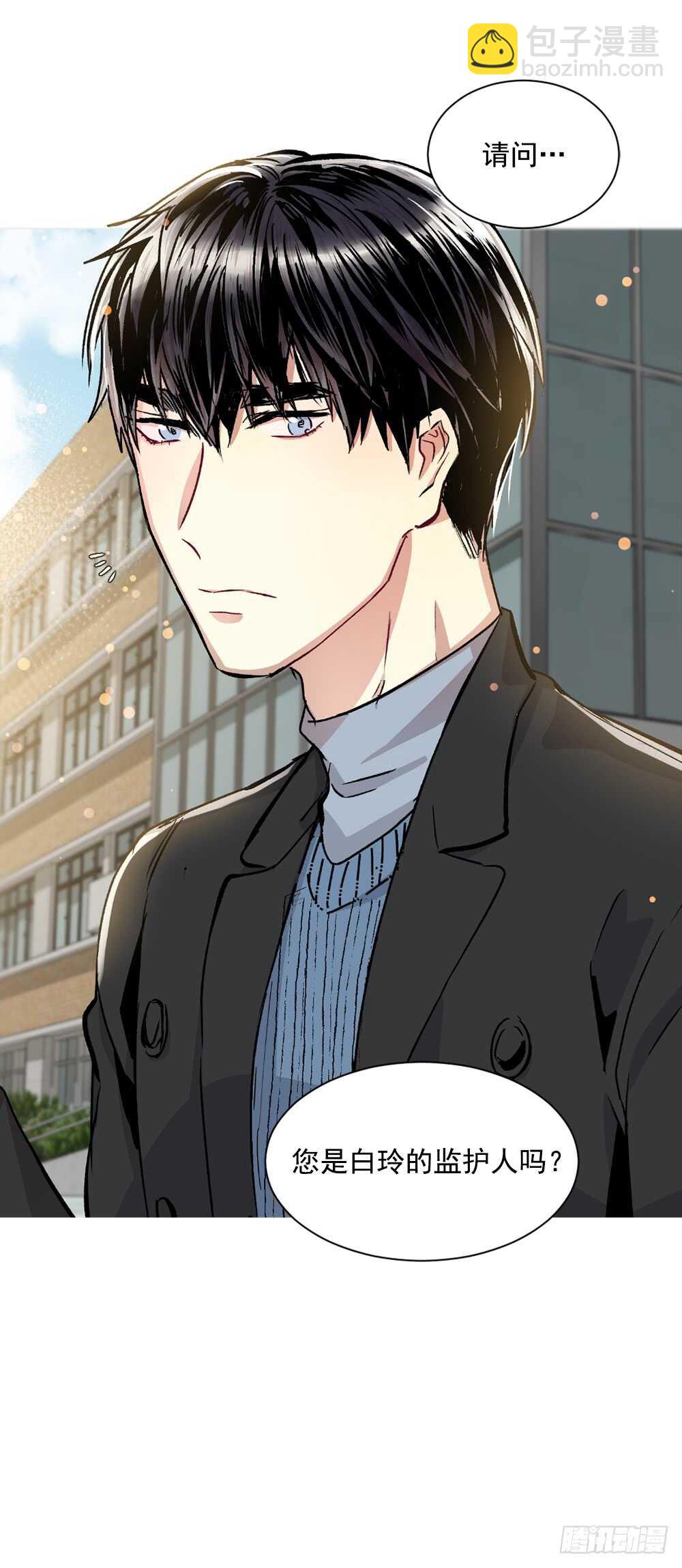 在意的事情(1/2)-第15话