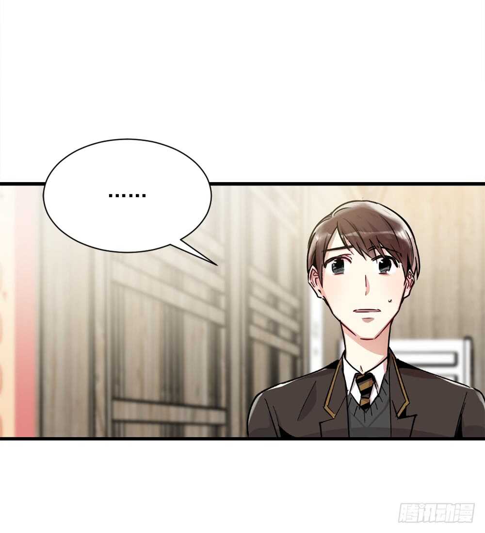 在意的事情(1/2)-第15话