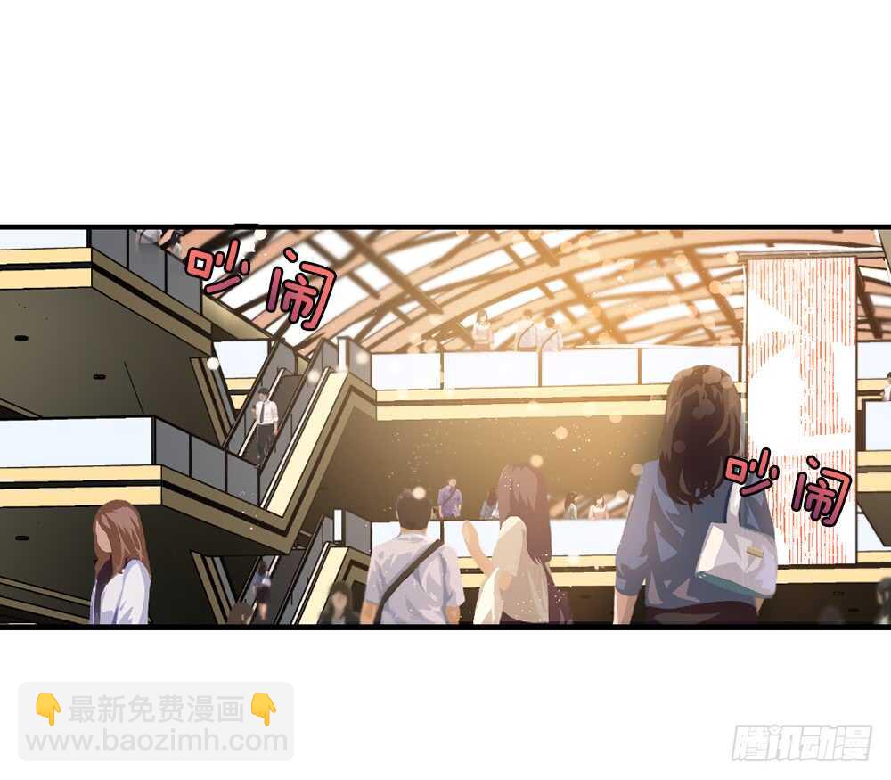 在意的事情(1/2)-第15话