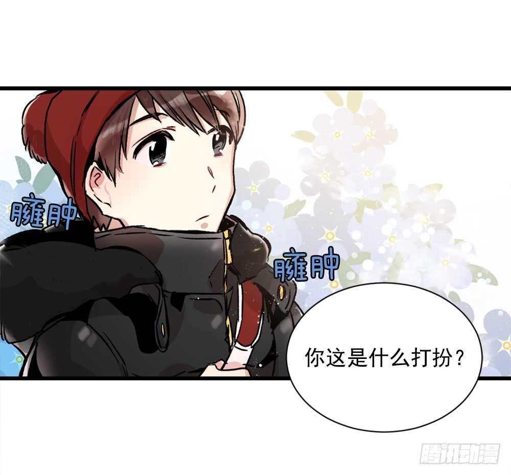 在意的事情(1/2)-第15话