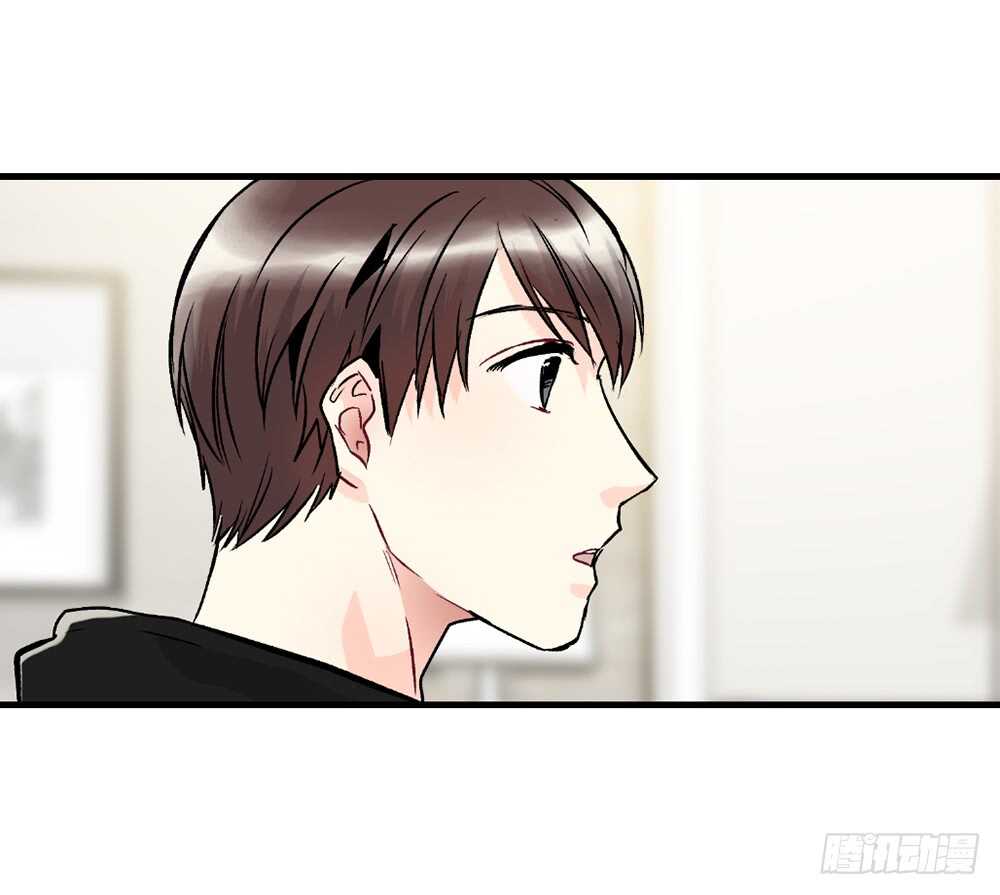 坦白(1/2)-第17话