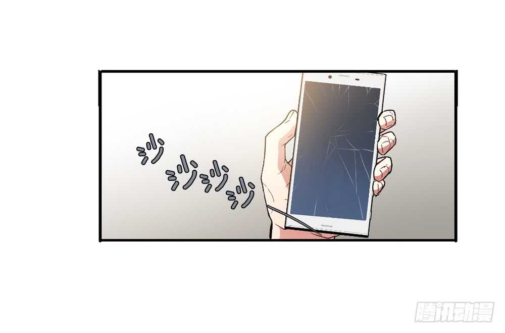 妨碍(1/2)-第19话