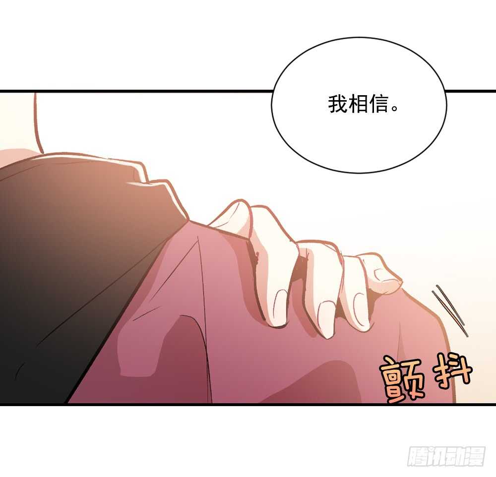 妨碍(1/2)-第19话