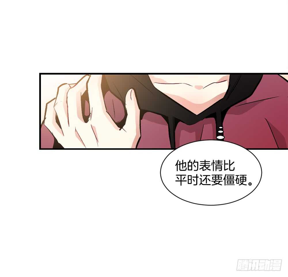 妨碍(1/2)-第19话