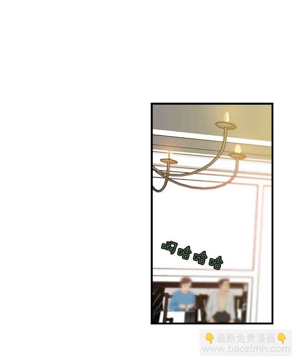 裂痕(1/2)-第21话