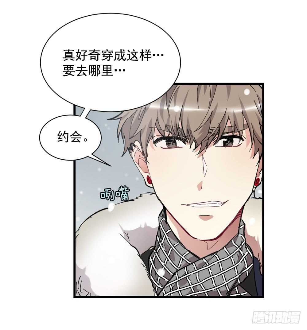 挑明(1/2)-第23话